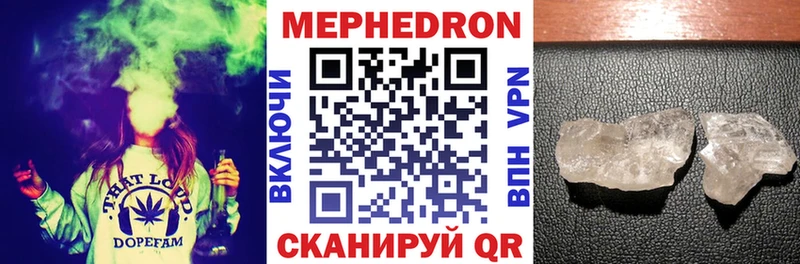 Гашиш Топки