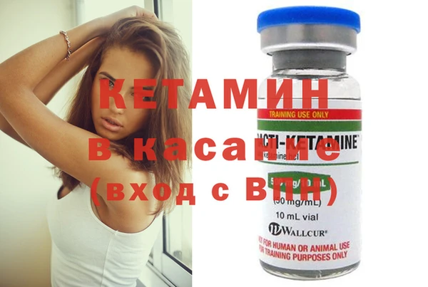 apvp Карпинск
