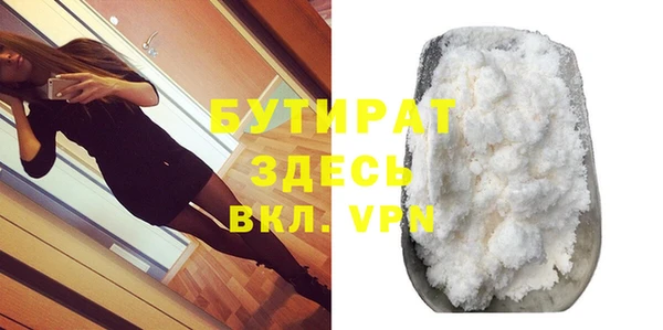 mdpv Костерёво