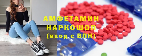мдма Корсаков