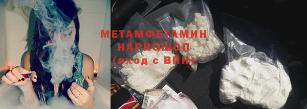 мдма Корсаков