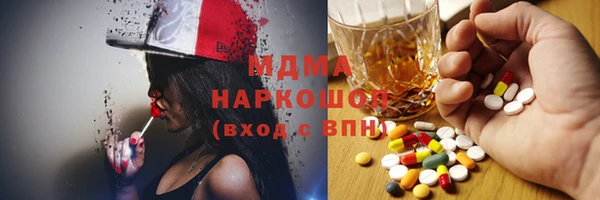 mdpv Костерёво
