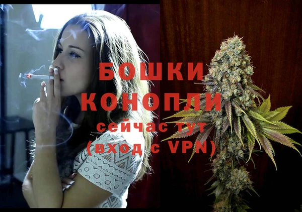 наркотики Козловка
