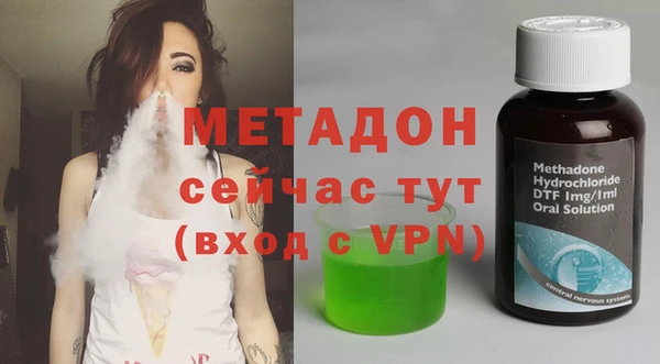 стафф Кодинск