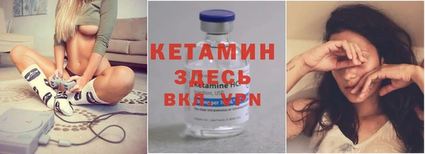 трава Козельск