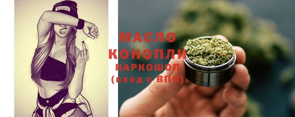 трава Козельск