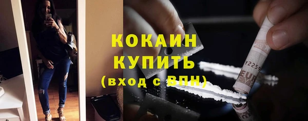 мдма Корсаков