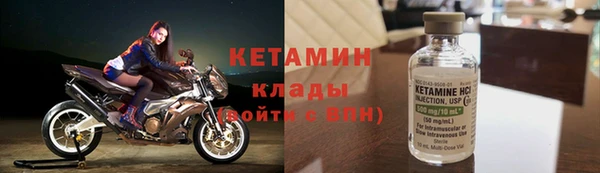 наркотики Козловка