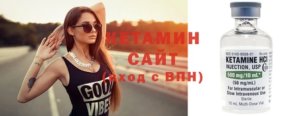 наркотики Козловка