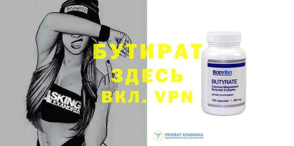 меф VHQ Коряжма