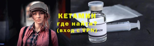 стафф Кодинск