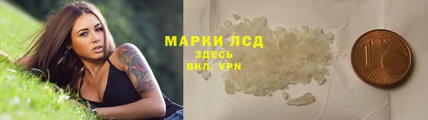 mdpv Костерёво