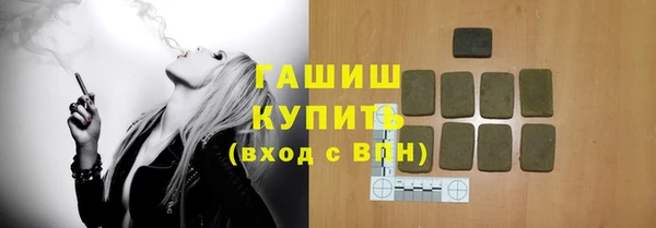 мдма Корсаков