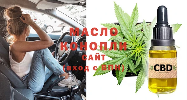 наркотики Козловка