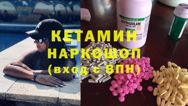 прущий лед Касимов