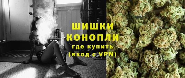 марки lsd Тавда