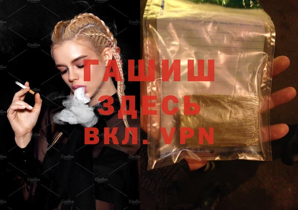 mdpv Костерёво