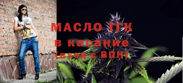 меф VHQ Коряжма