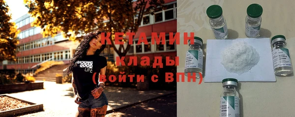 меф VHQ Коряжма