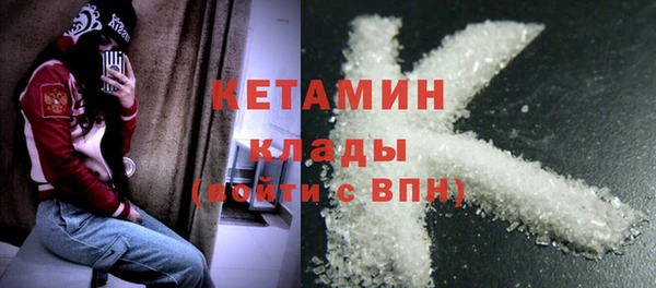 меф VHQ Коряжма
