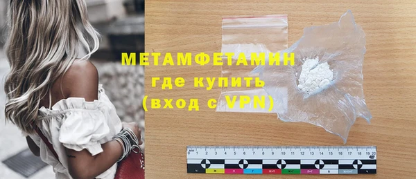стафф Кодинск