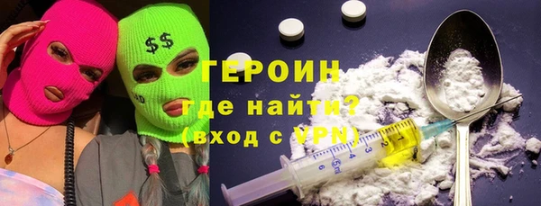 мдма Корсаков