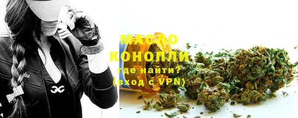 трава Козельск