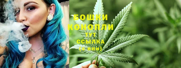 меф VHQ Коряжма