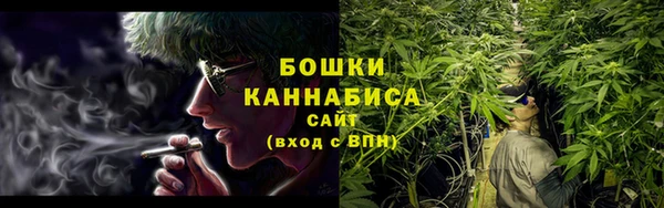 наркотики Козловка