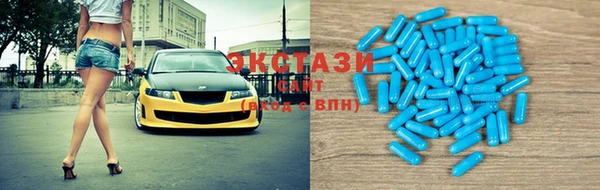меф VHQ Коряжма