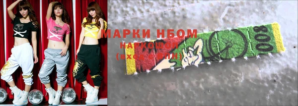 меф VHQ Коряжма