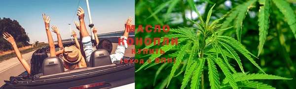 трава Козельск