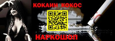 индика Северобайкальск