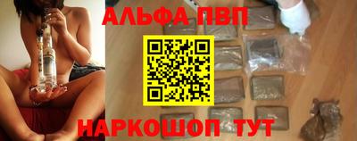 мдпв Свободный