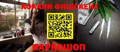 кокаин колумбия Рязань