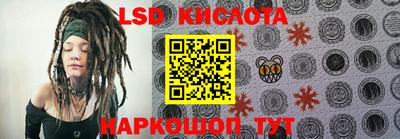 кокаин колумбия Рязань