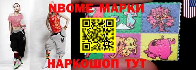 дживик Михайловка