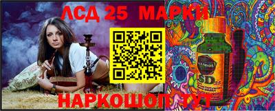 мдпв Свободный