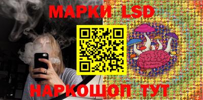 индика Северобайкальск