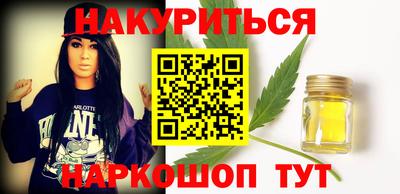 кокаин колумбия Рязань
