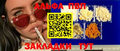 мдпв Свободный