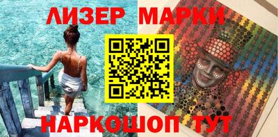 ECSTASY Рыбинск