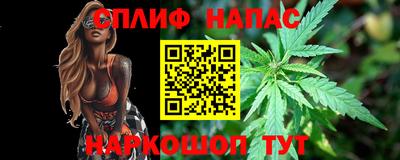 ECSTASY Рыбинск