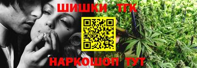 прущие крисы Рузаевка