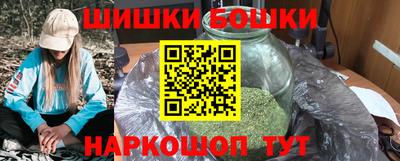 прущие крисы Рузаевка