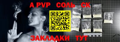 ECSTASY Рыбинск