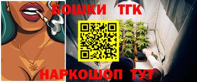 индика Северобайкальск