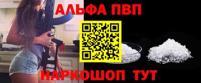 кокаин колумбия Рязань