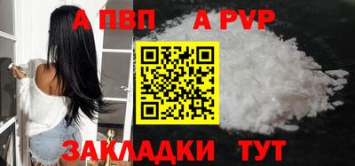 ECSTASY Рыбинск