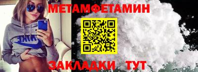 кокаин колумбия Рязань